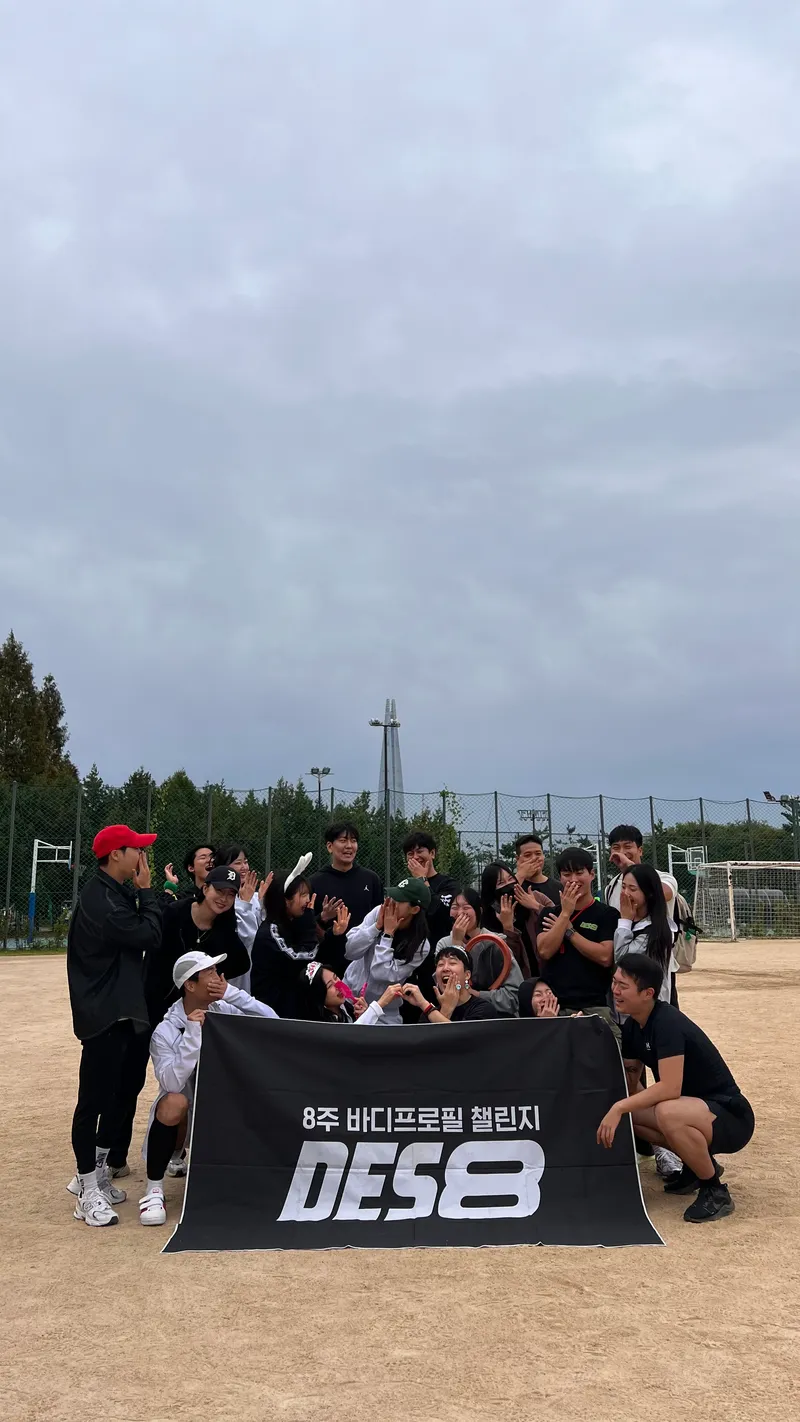 POST 이미지